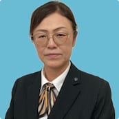 姉川 信子